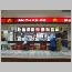 ind057.html